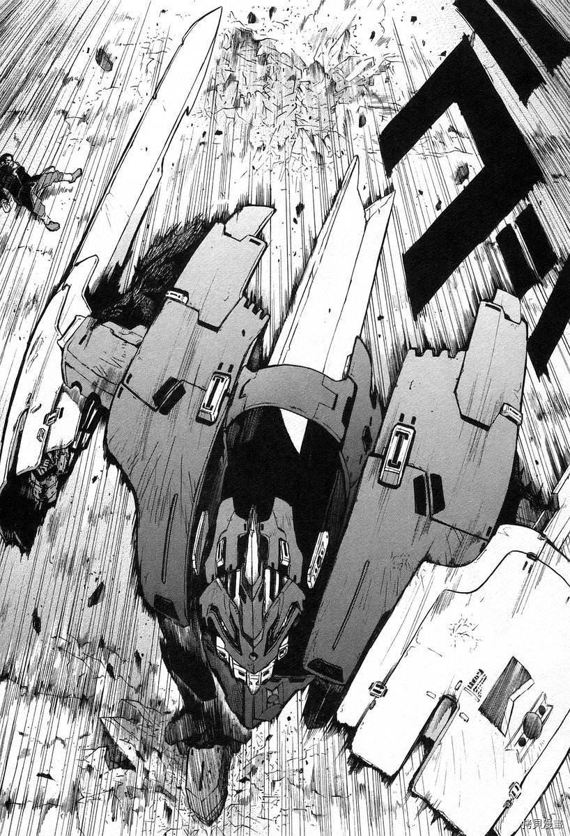 破刃之剑[拷贝漫画]韩漫全集-3卷无删减无遮挡章节图片 