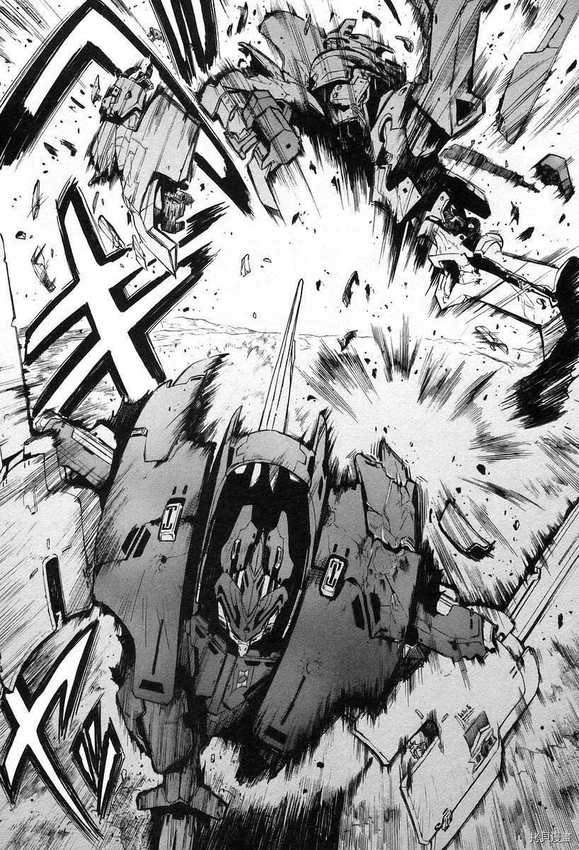 破刃之剑[拷贝漫画]韩漫全集-3卷无删减无遮挡章节图片 