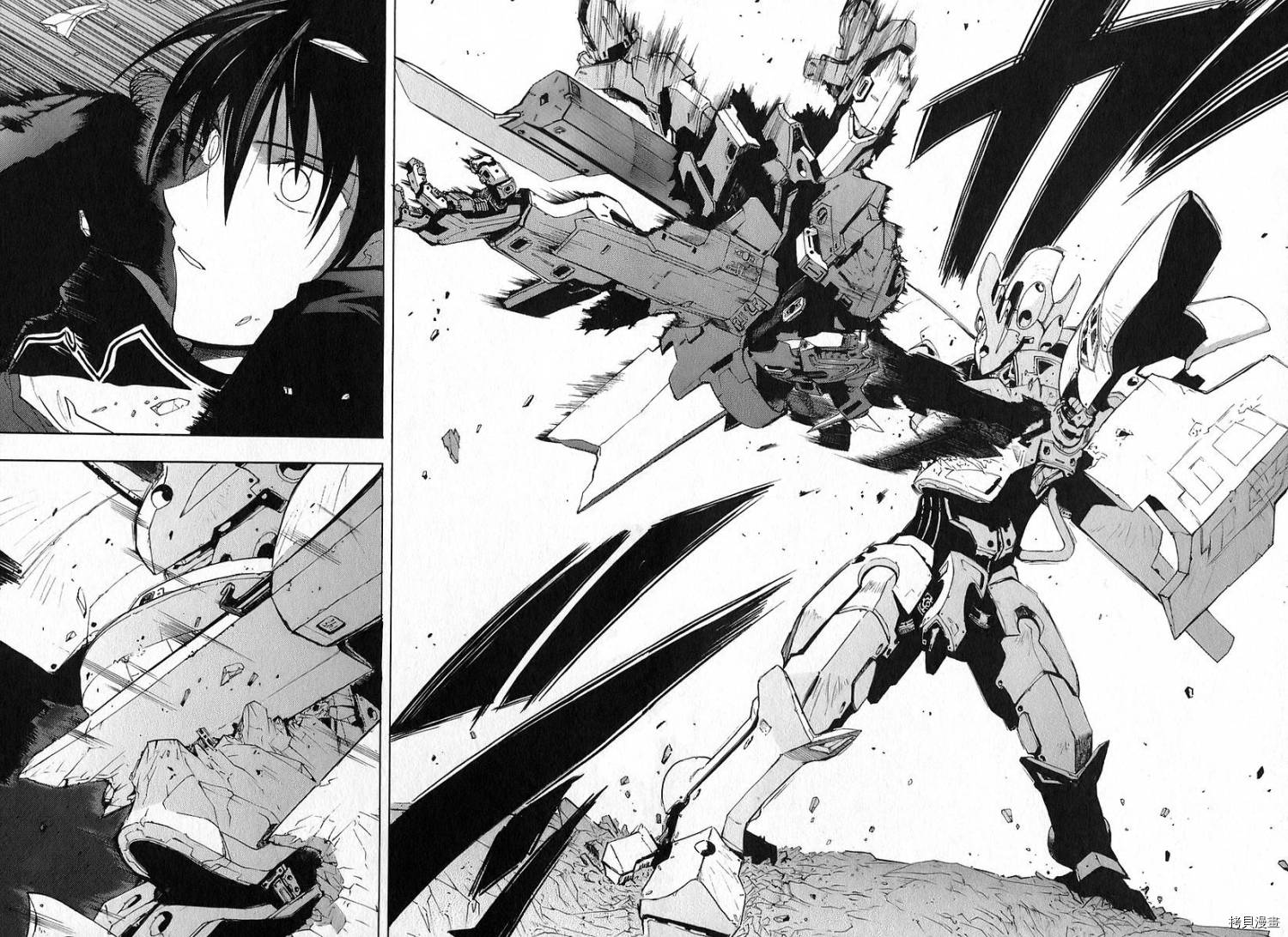 破刃之剑[拷贝漫画]韩漫全集-3卷无删减无遮挡章节图片 