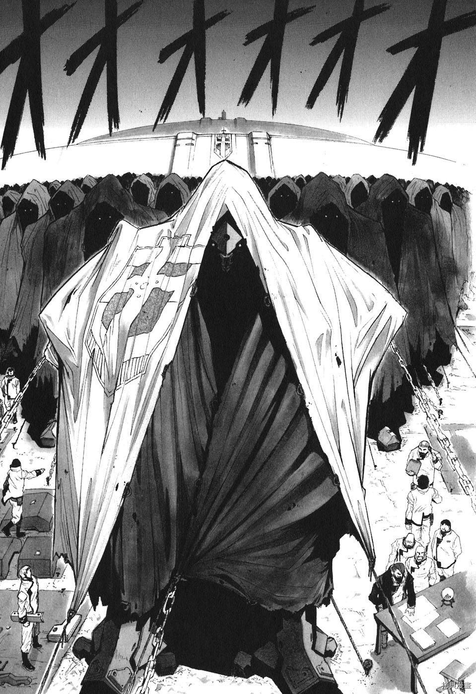 破刃之剑[拷贝漫画]韩漫全集-4卷无删减无遮挡章节图片 