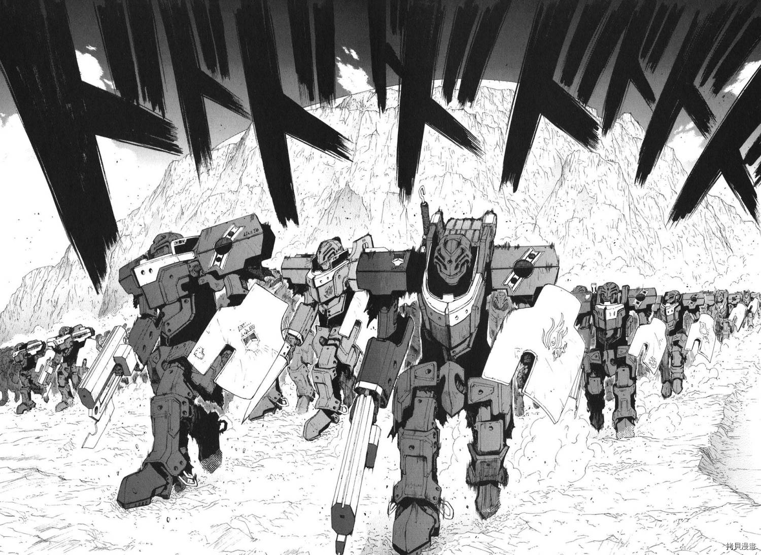 破刃之剑[拷贝漫画]韩漫全集-4卷无删减无遮挡章节图片 