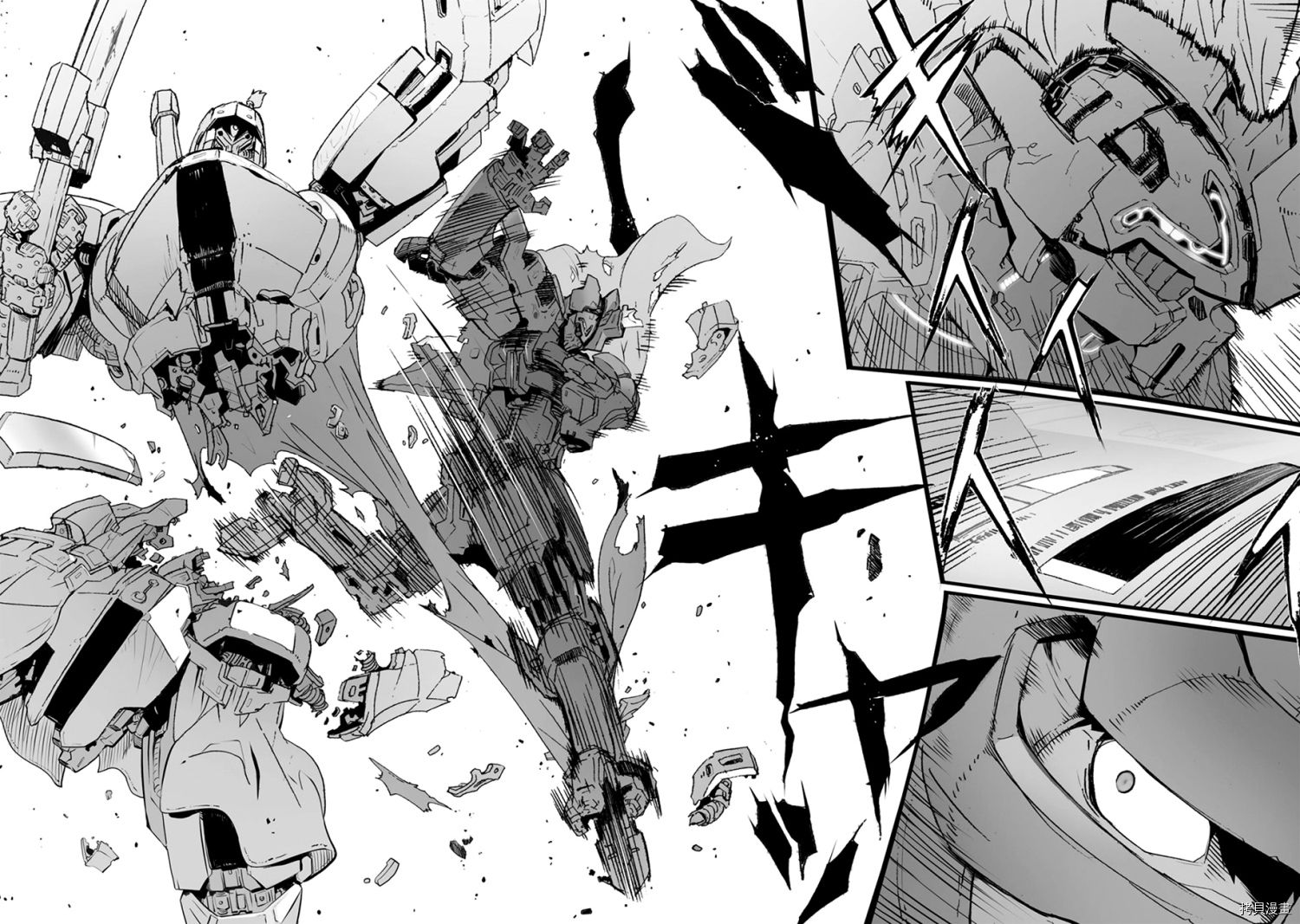 破刃之剑[拷贝漫画]韩漫全集-103话无删减无遮挡章节图片 
