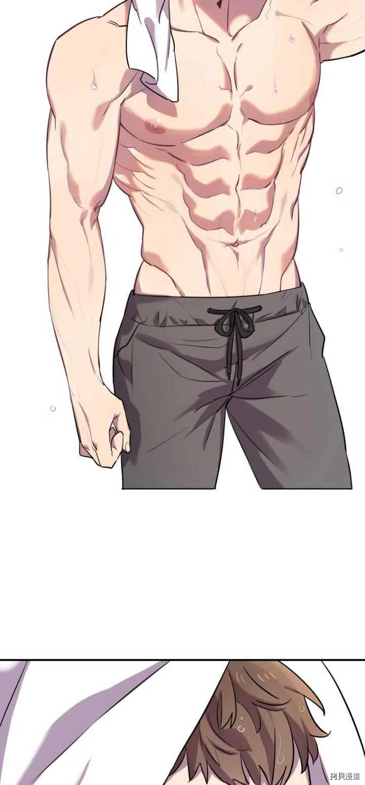 不可能如此傻瓜[拷贝漫画]韩漫全集-第13话无删减无遮挡章节图片 