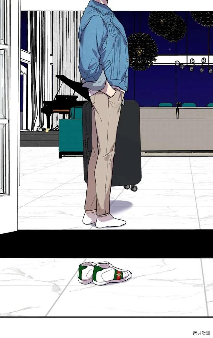 不可能如此傻瓜[拷贝漫画]韩漫全集-第16话无删减无遮挡章节图片 