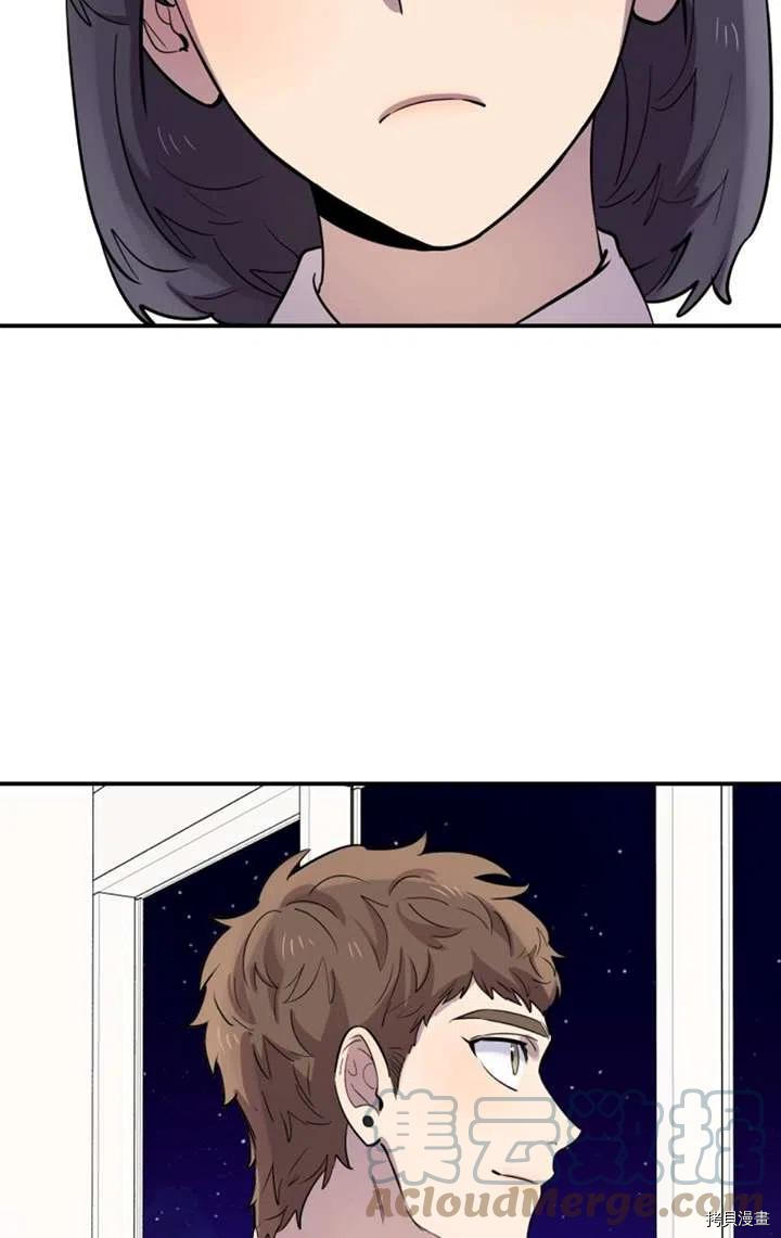不可能如此傻瓜[拷贝漫画]韩漫全集-第16话无删减无遮挡章节图片 