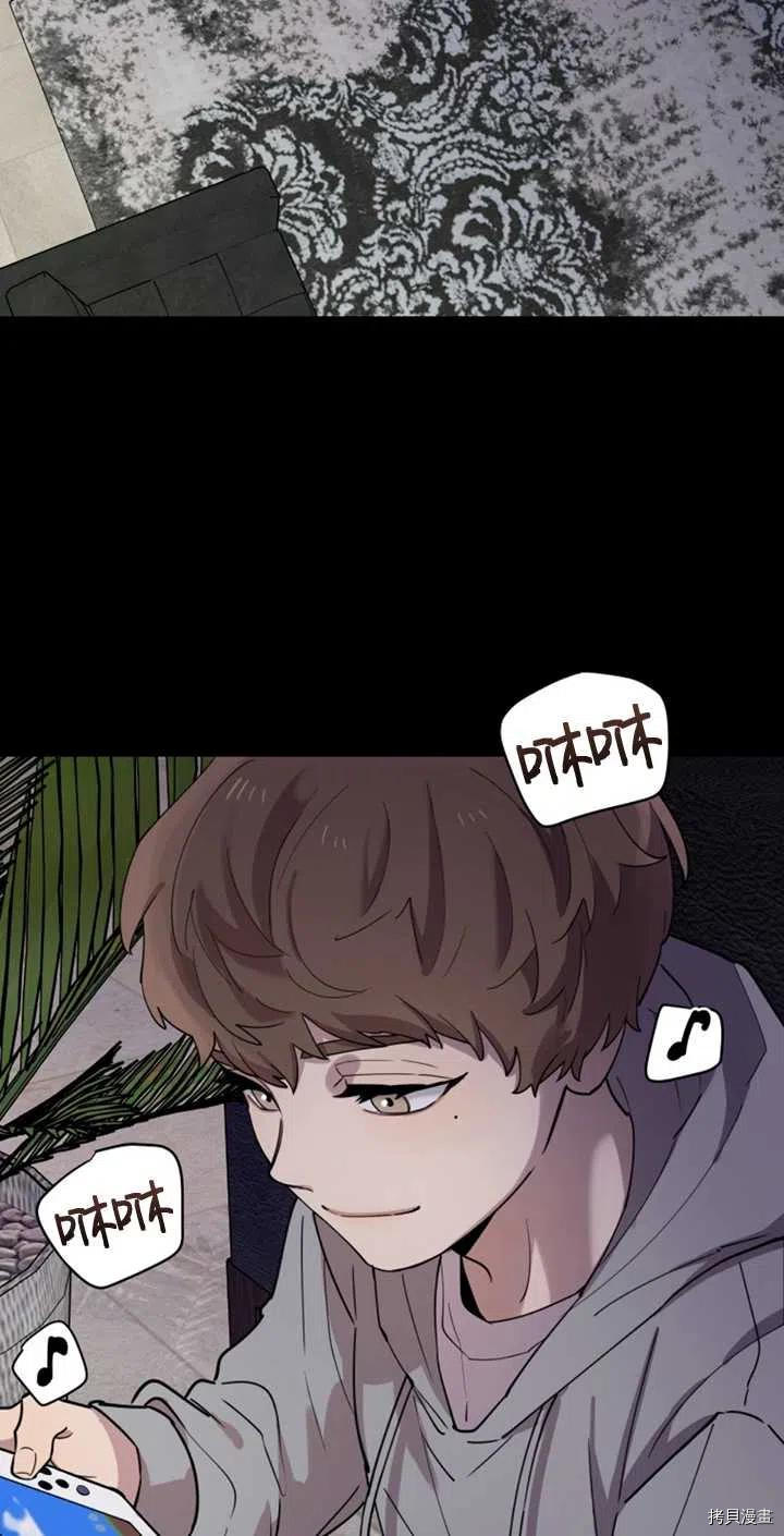 不可能如此傻瓜[拷贝漫画]韩漫全集-第19话无删减无遮挡章节图片 