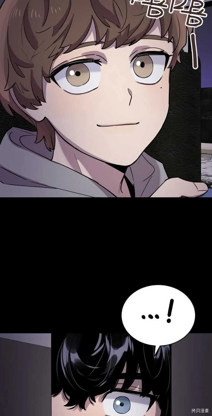 不可能如此傻瓜[拷贝漫画]韩漫全集-第19话无删减无遮挡章节图片 