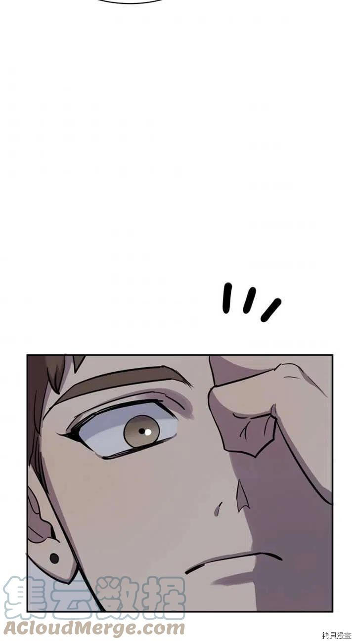 不可能如此傻瓜[拷贝漫画]韩漫全集-第23话无删减无遮挡章节图片 