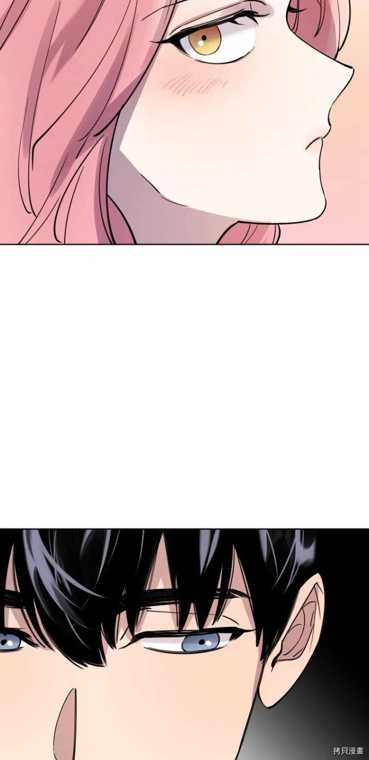 不可能如此傻瓜[拷贝漫画]韩漫全集-第28话无删减无遮挡章节图片 