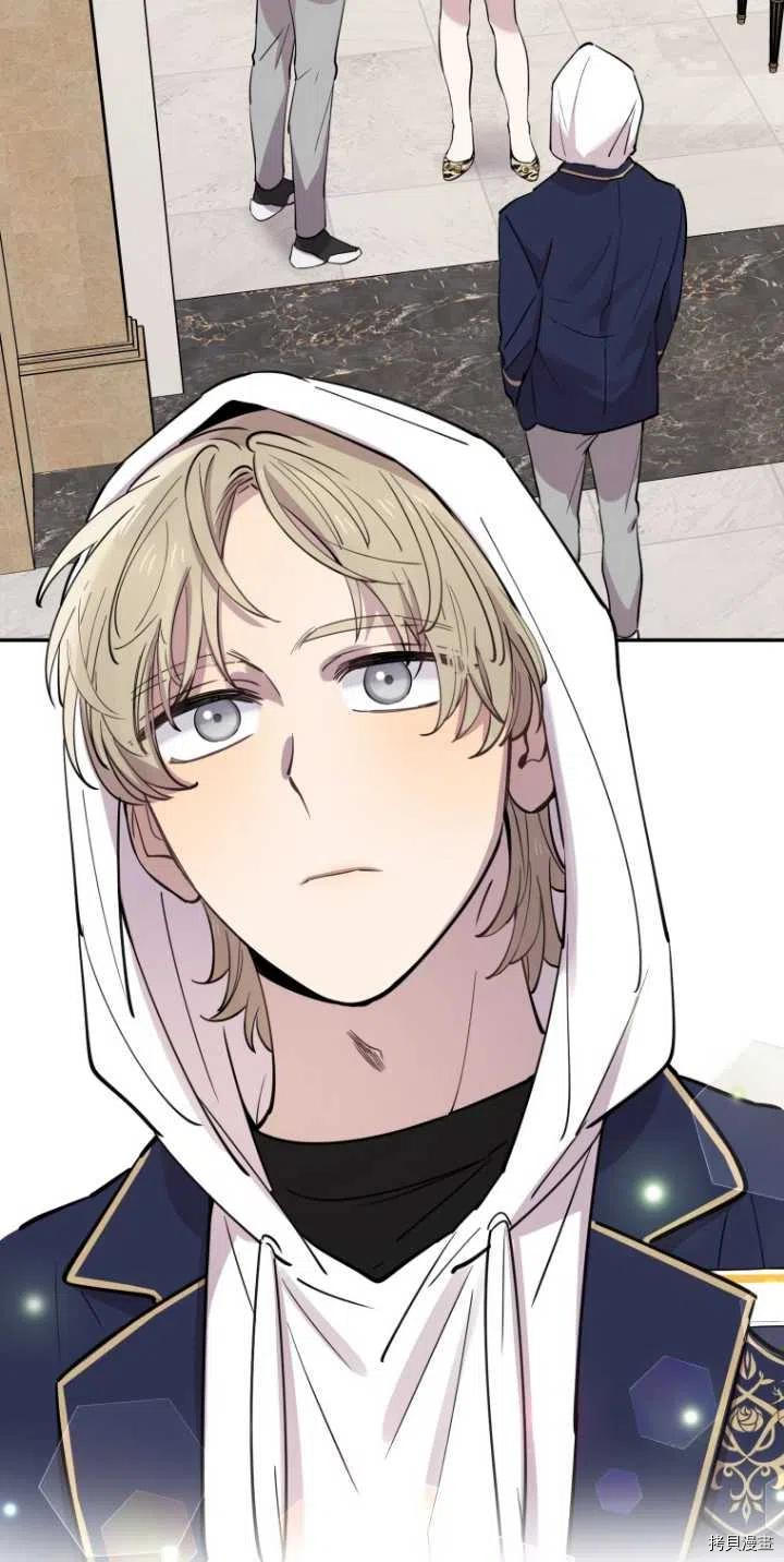 不可能如此傻瓜[拷贝漫画]韩漫全集-第29话无删减无遮挡章节图片 