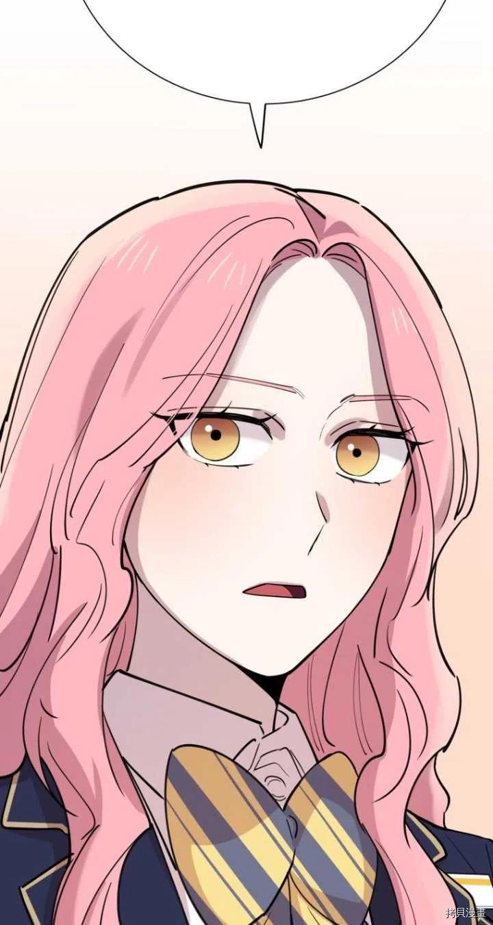 不可能如此傻瓜[拷贝漫画]韩漫全集-第36话无删减无遮挡章节图片 