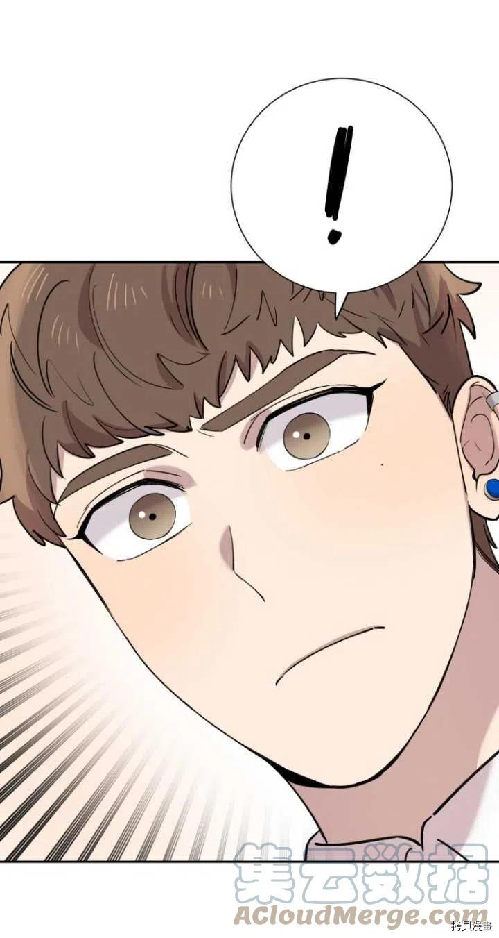 不可能如此傻瓜[拷贝漫画]韩漫全集-第36话无删减无遮挡章节图片 