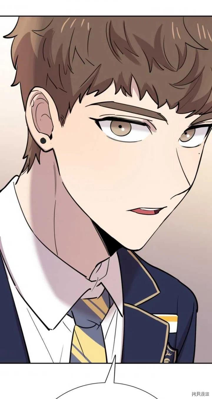 不可能如此傻瓜[拷贝漫画]韩漫全集-第36话无删减无遮挡章节图片 