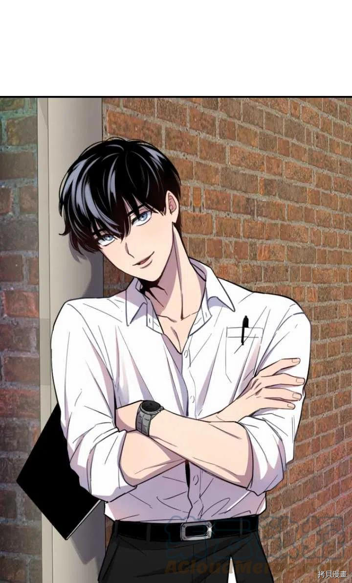 不可能如此傻瓜[拷贝漫画]韩漫全集-第07话无删减无遮挡章节图片 