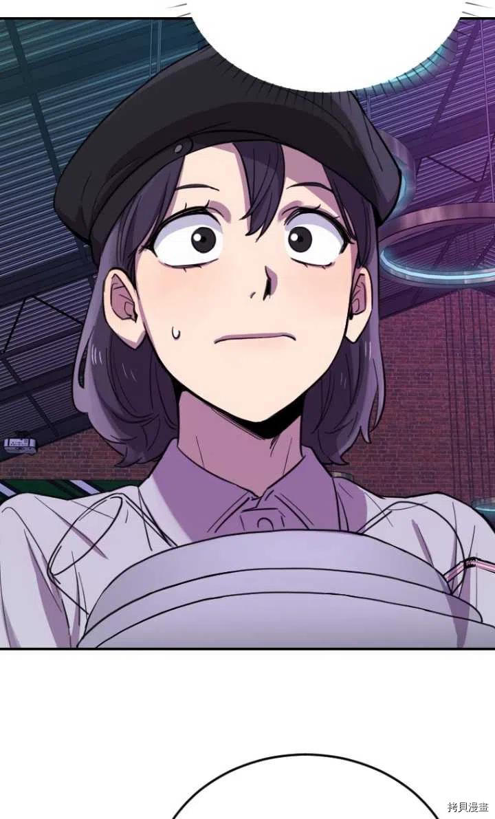 不可能如此傻瓜[拷贝漫画]韩漫全集-第07话无删减无遮挡章节图片 