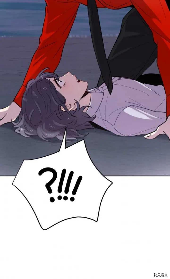 不可能如此傻瓜[拷贝漫画]韩漫全集-第08话无删减无遮挡章节图片 