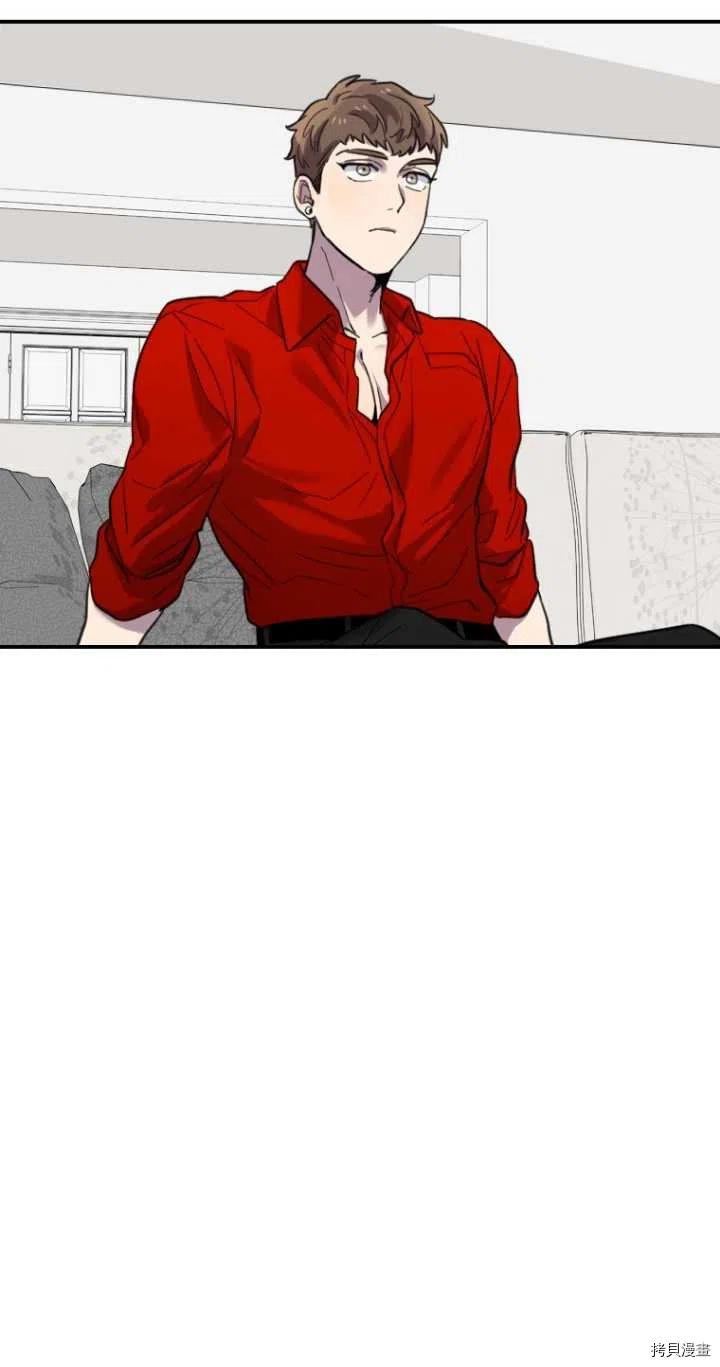 不可能如此傻瓜[拷贝漫画]韩漫全集-第09话无删减无遮挡章节图片 