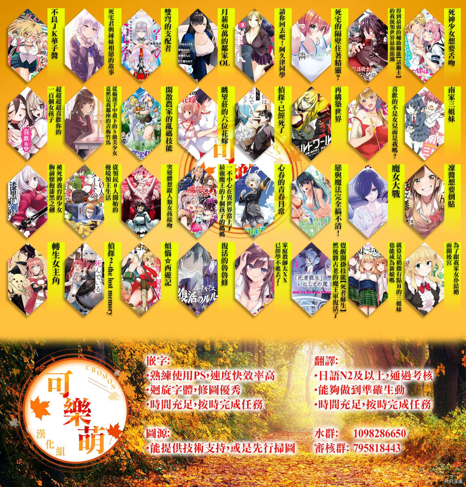 喜欢的不是女儿而是我吗？[拷贝漫画]韩漫全集-第9.4话无删减无遮挡章节图片 