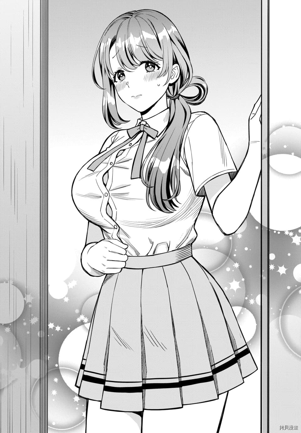 喜欢的不是女儿而是我吗？[拷贝漫画]韩漫全集-第11.2话无删减无遮挡章节图片 