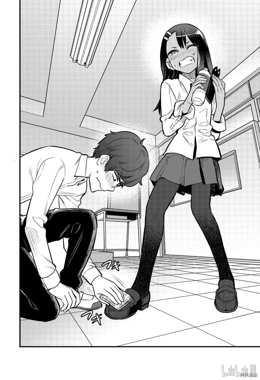 不要欺负我、长瀞同学[拷贝漫画]韩漫全集-第54話无删减无遮挡章节图片 