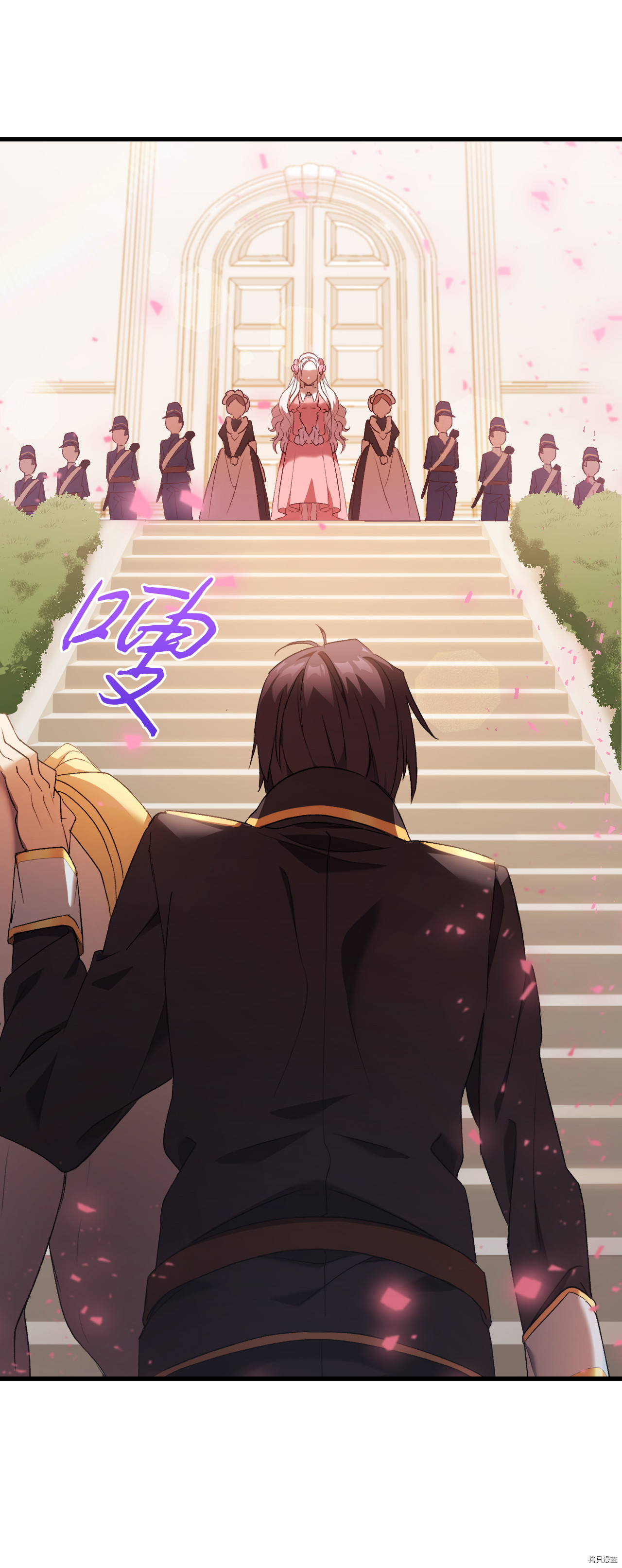 本想拉拢哥哥，男主却上钩了[拷贝漫画]韩漫全集-第1话无删减无遮挡章节图片 