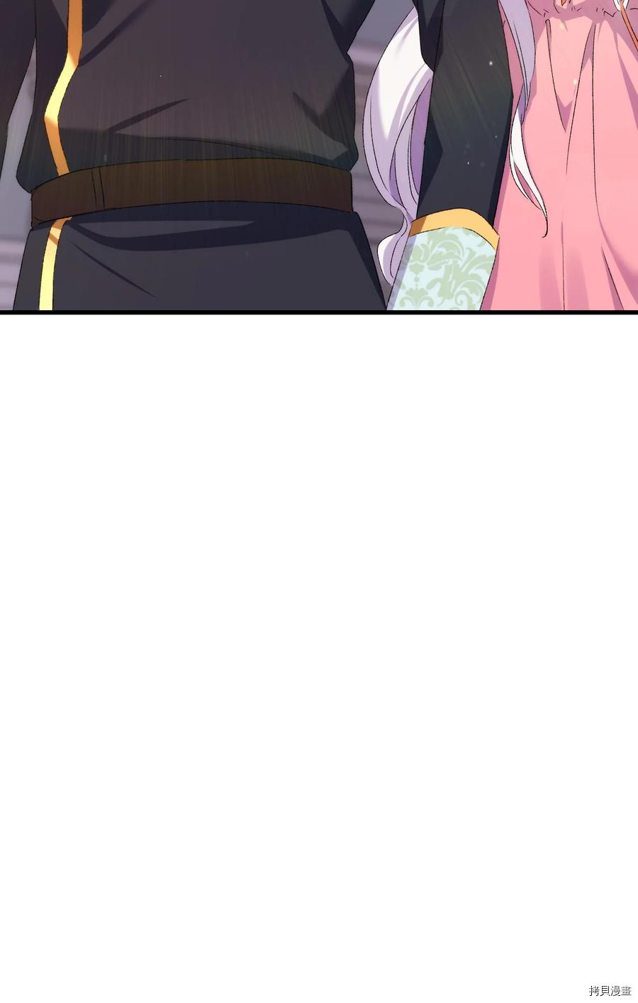 本想拉拢哥哥，男主却上钩了[拷贝漫画]韩漫全集-第11话无删减无遮挡章节图片 