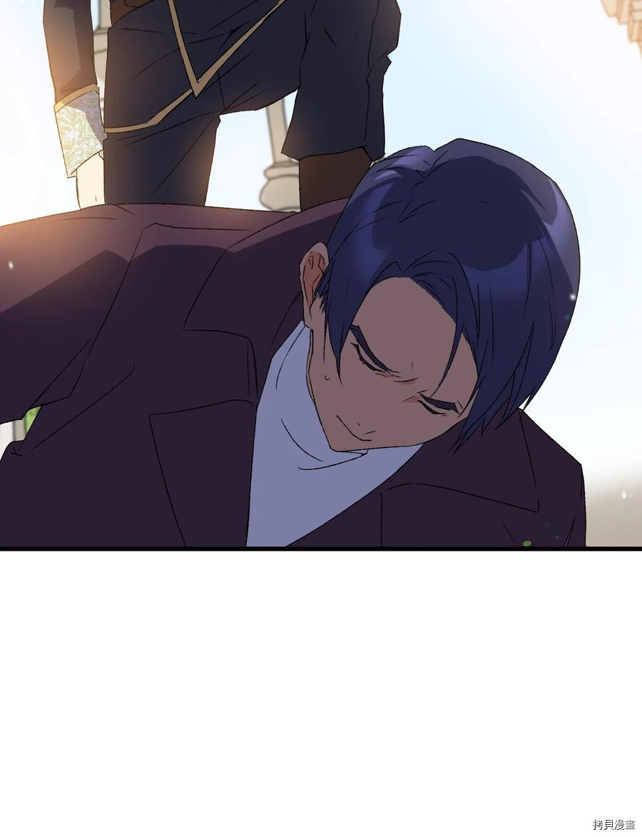 本想拉拢哥哥，男主却上钩了[拷贝漫画]韩漫全集-第13话无删减无遮挡章节图片 