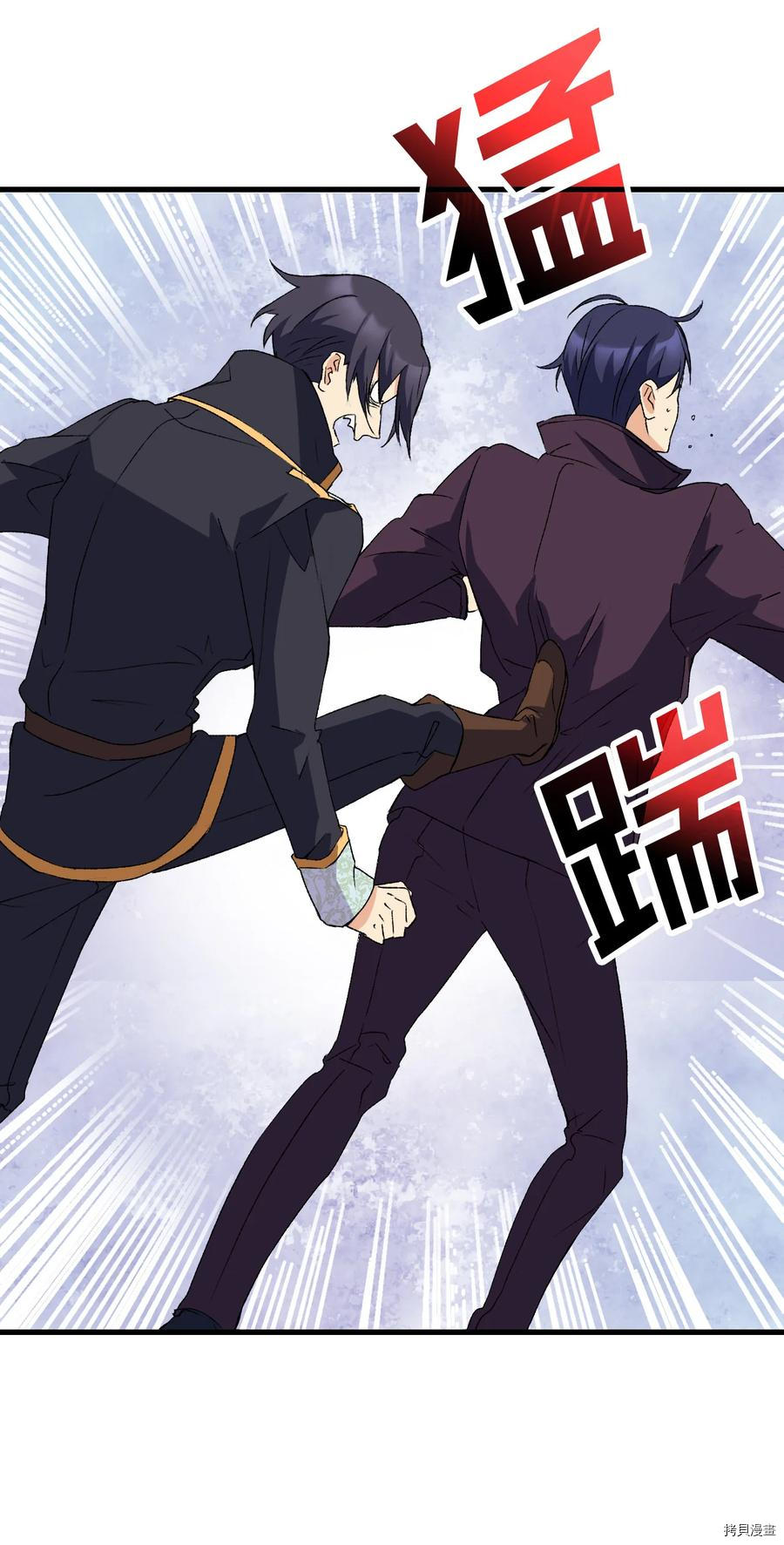 本想拉拢哥哥，男主却上钩了[拷贝漫画]韩漫全集-第13话无删减无遮挡章节图片 