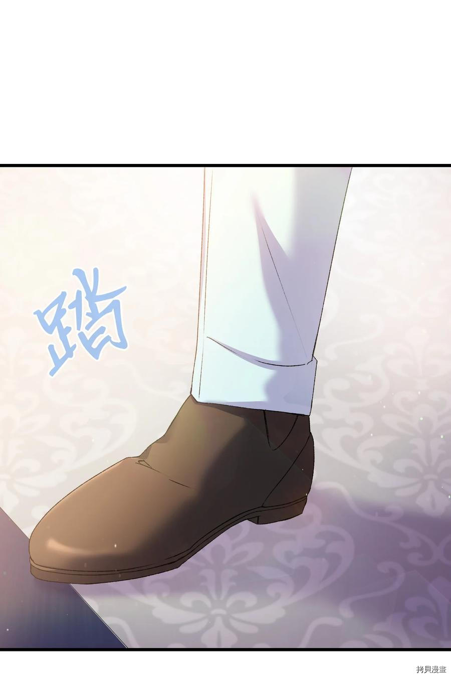 本想拉拢哥哥，男主却上钩了[拷贝漫画]韩漫全集-第14话无删减无遮挡章节图片 