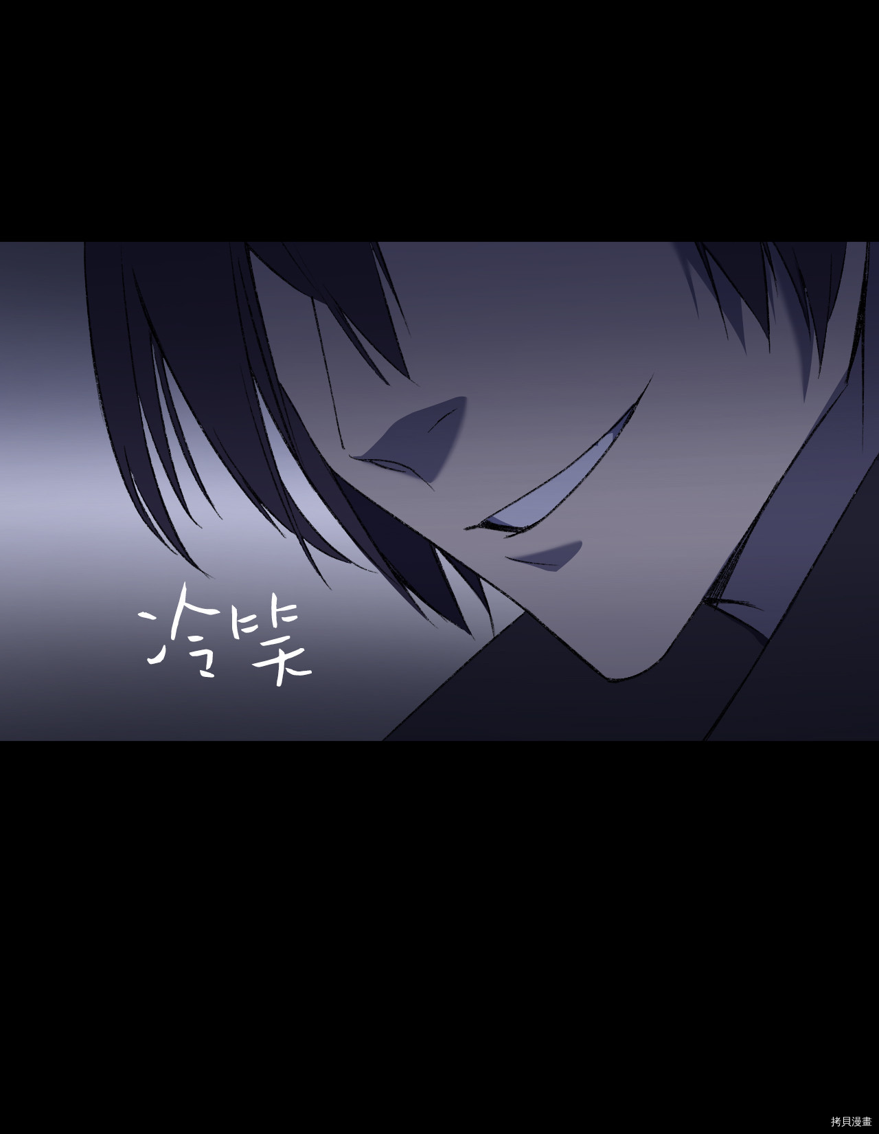 本想拉拢哥哥，男主却上钩了[拷贝漫画]韩漫全集-第2话无删减无遮挡章节图片 