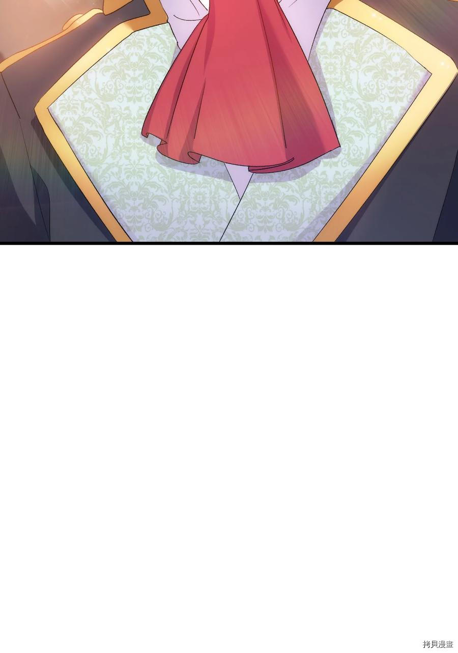 本想拉拢哥哥，男主却上钩了[拷贝漫画]韩漫全集-第27话无删减无遮挡章节图片 