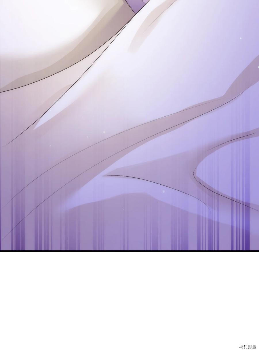 本想拉拢哥哥，男主却上钩了[拷贝漫画]韩漫全集-第29话无删减无遮挡章节图片 