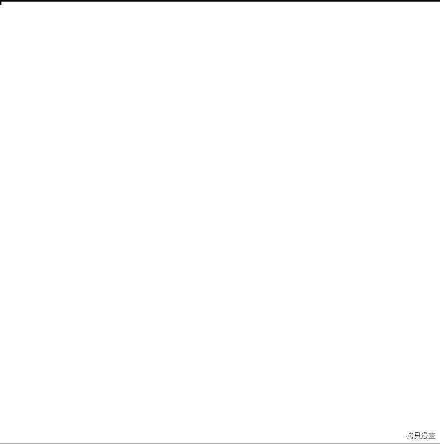 本想拉拢哥哥，男主却上钩了[拷贝漫画]韩漫全集-第31话无删减无遮挡章节图片 
