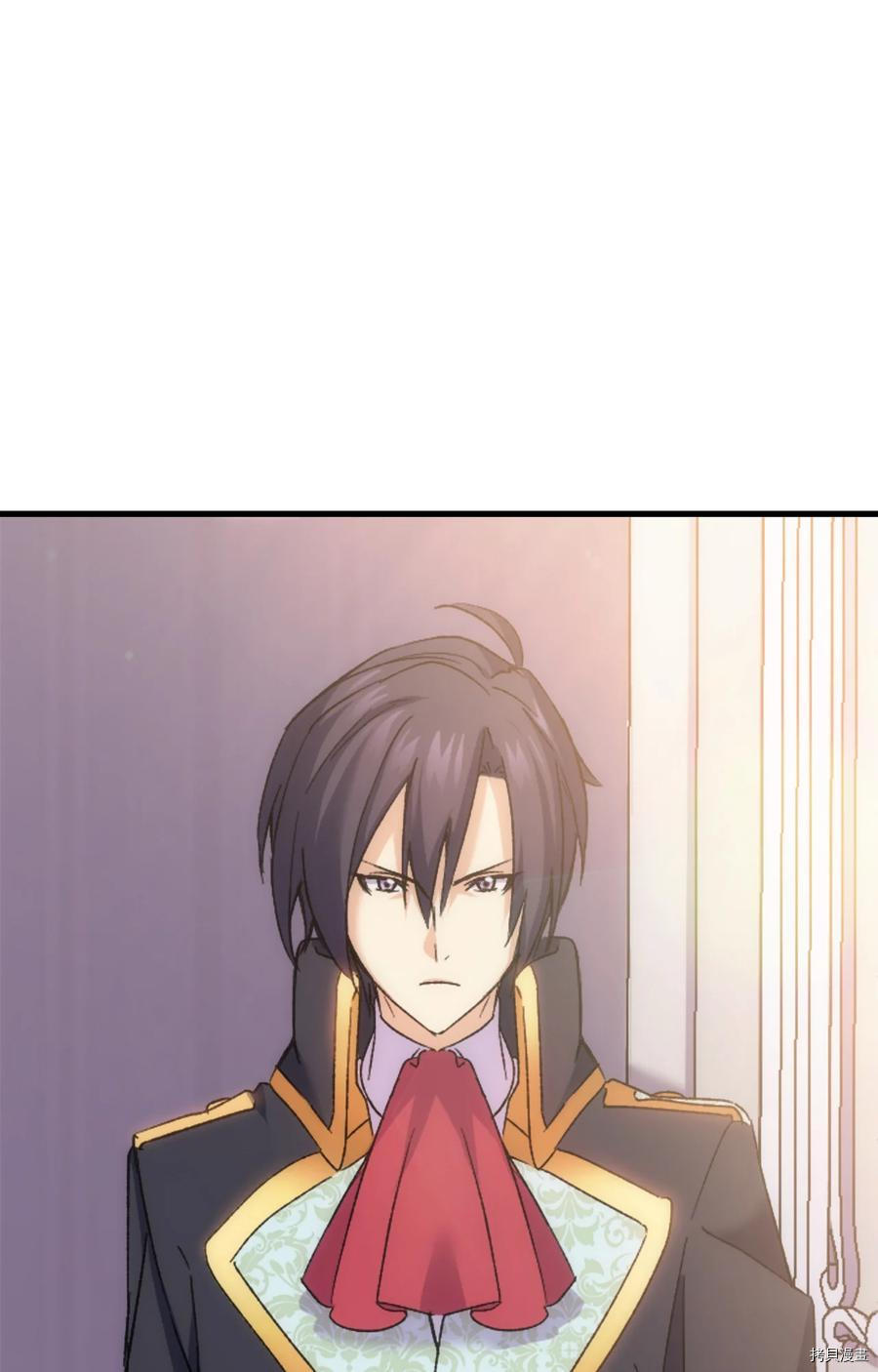 本想拉拢哥哥，男主却上钩了[拷贝漫画]韩漫全集-第31话无删减无遮挡章节图片 