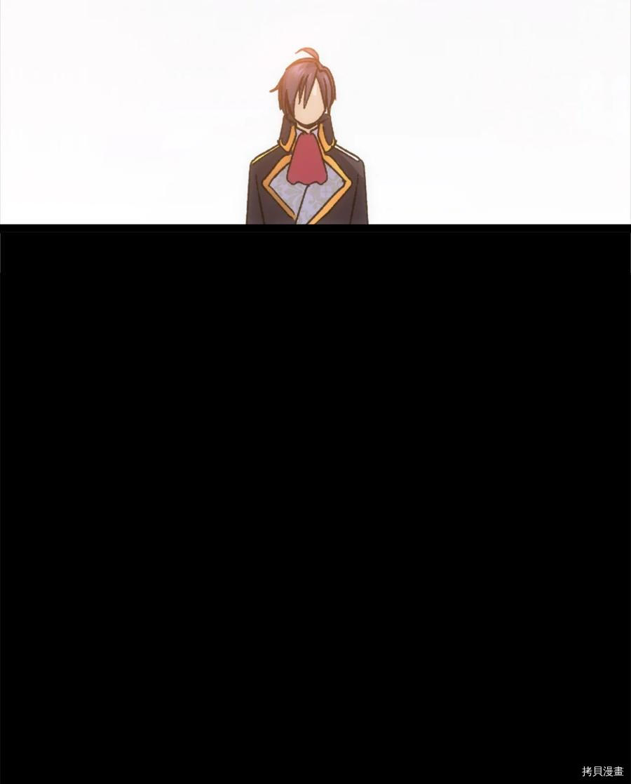 本想拉拢哥哥，男主却上钩了[拷贝漫画]韩漫全集-第32话无删减无遮挡章节图片 