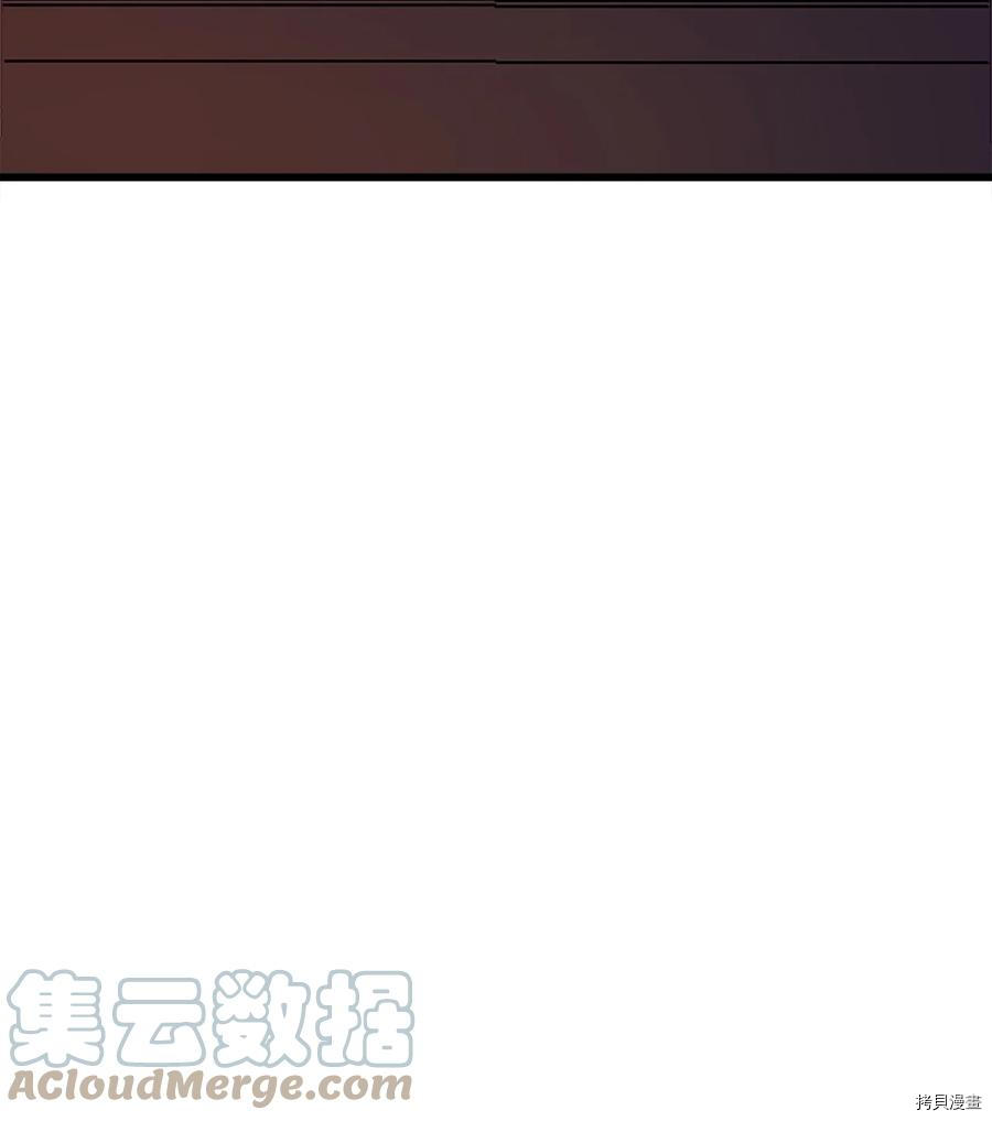本想拉拢哥哥，男主却上钩了[拷贝漫画]韩漫全集-第33话无删减无遮挡章节图片 