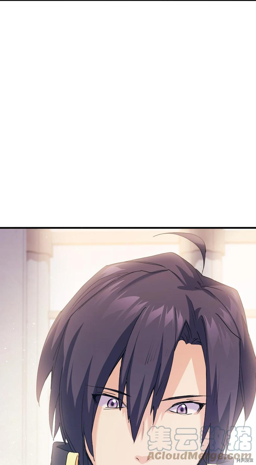 本想拉拢哥哥，男主却上钩了[拷贝漫画]韩漫全集-第42话无删减无遮挡章节图片 