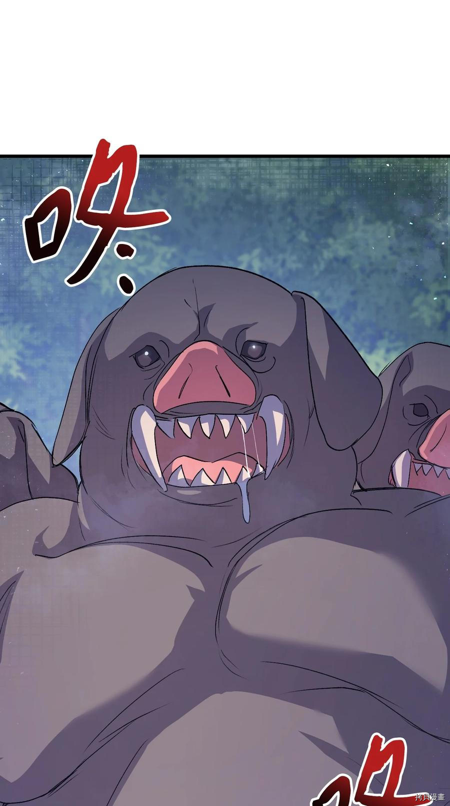 本想拉拢哥哥，男主却上钩了[拷贝漫画]韩漫全集-第47话无删减无遮挡章节图片 