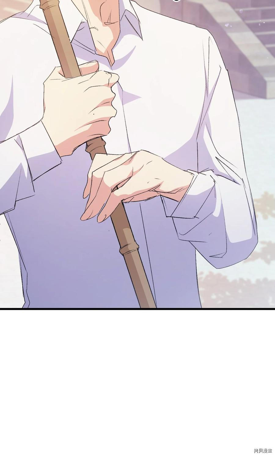 本想拉拢哥哥，男主却上钩了[拷贝漫画]韩漫全集-第49话无删减无遮挡章节图片 