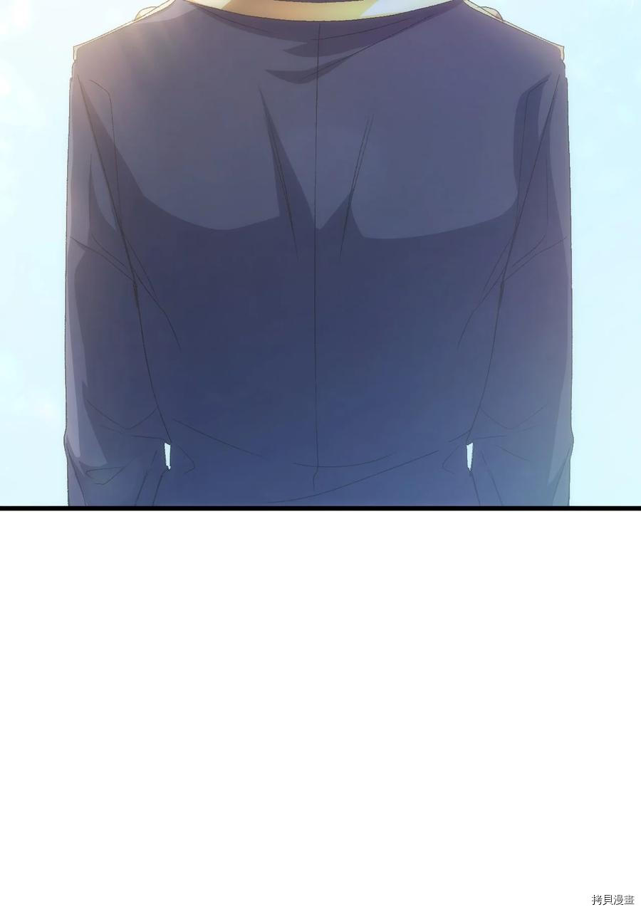 本想拉拢哥哥，男主却上钩了[拷贝漫画]韩漫全集-第49话无删减无遮挡章节图片 