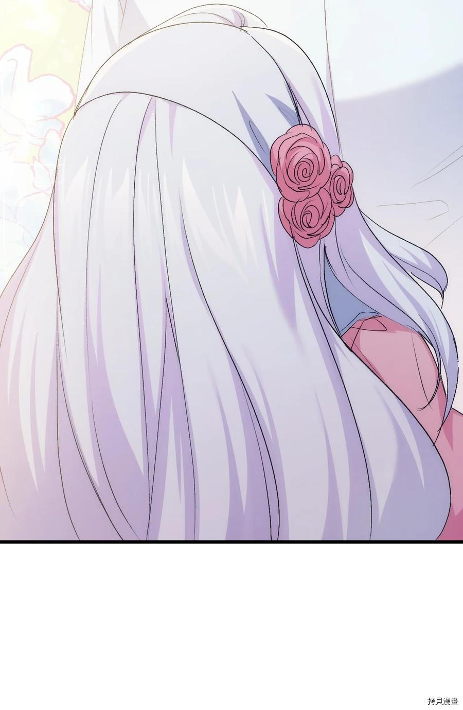 本想拉拢哥哥，男主却上钩了[拷贝漫画]韩漫全集-第49话无删减无遮挡章节图片 