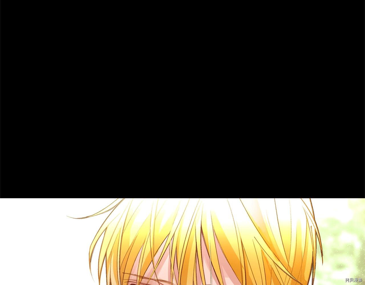 常见的重生女故事[拷贝漫画]韩漫全集-第69话无删减无遮挡章节图片 