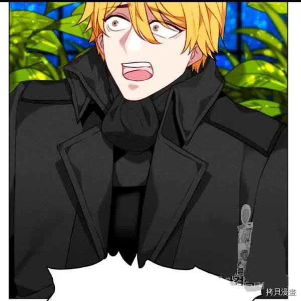 成为暴君姐姐的生存法则[拷贝漫画]韩漫全集-第100话无删减无遮挡章节图片 