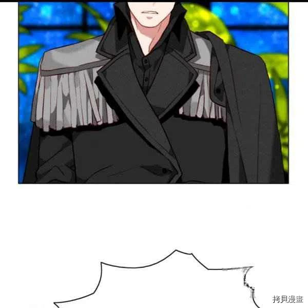 成为暴君姐姐的生存法则[拷贝漫画]韩漫全集-第101话无删减无遮挡章节图片 
