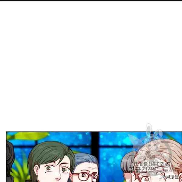 成为暴君姐姐的生存法则[拷贝漫画]韩漫全集-第101话无删减无遮挡章节图片 