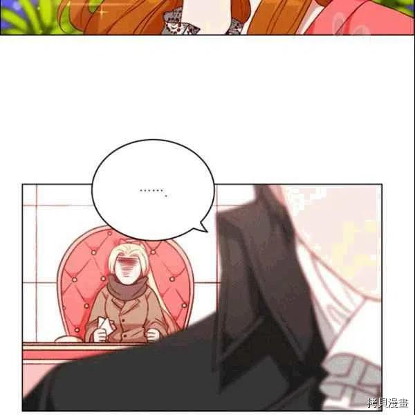 成为暴君姐姐的生存法则[拷贝漫画]韩漫全集-第104话无删减无遮挡章节图片 