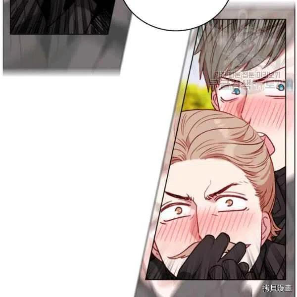 成为暴君姐姐的生存法则[拷贝漫画]韩漫全集-第110话无删减无遮挡章节图片 