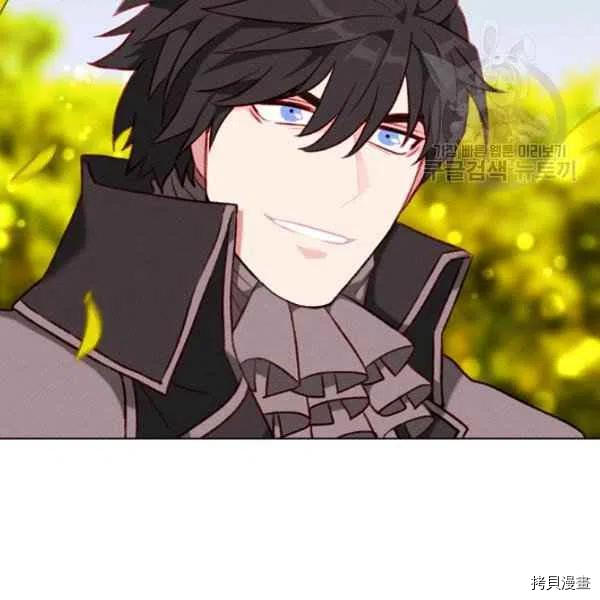 成为暴君姐姐的生存法则[拷贝漫画]韩漫全集-第111话无删减无遮挡章节图片 