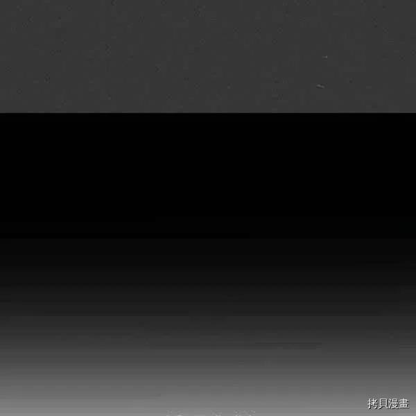 成为暴君姐姐的生存法则[拷贝漫画]韩漫全集-第111话无删减无遮挡章节图片 