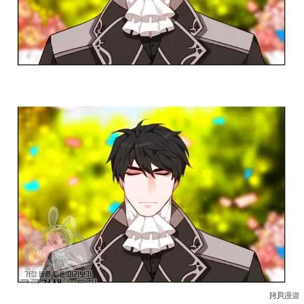 成为暴君姐姐的生存法则[拷贝漫画]韩漫全集-第117话无删减无遮挡章节图片 